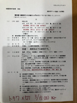 838E3AD6-0B9A-4455-B90E-67249D933320.jpg