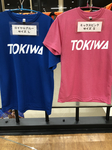 D7C2F74E-DF72-4D4D-8058-4905AF5A56CE.jpg